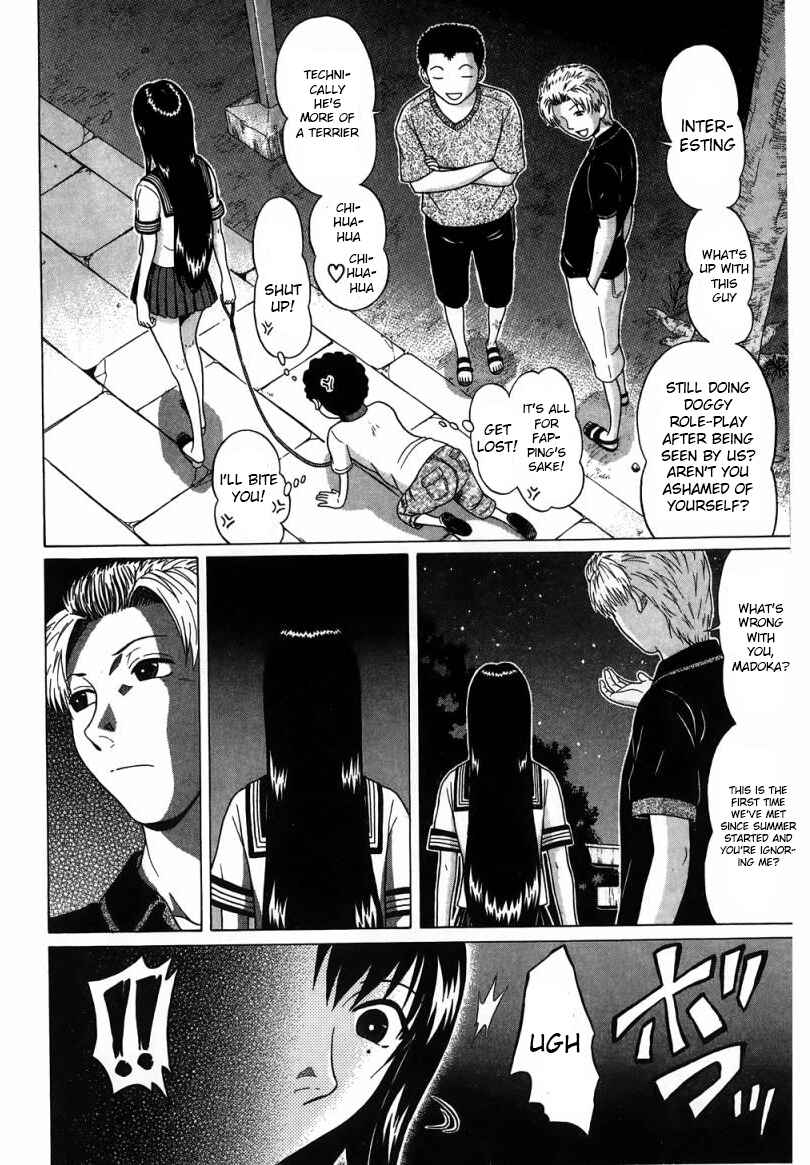 Page 3 Chapter 31 Ibitsu
