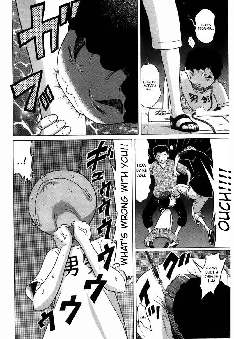 Page 5 Chapter 31 Ibitsu