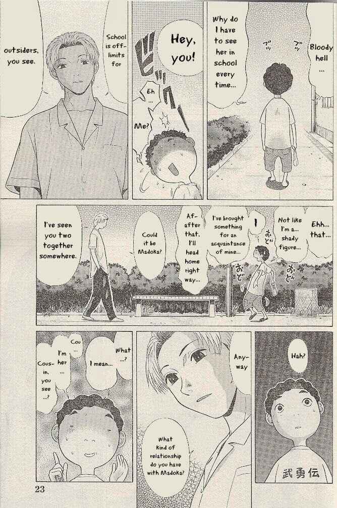 Page 10 Chapter 22 Ibitsu