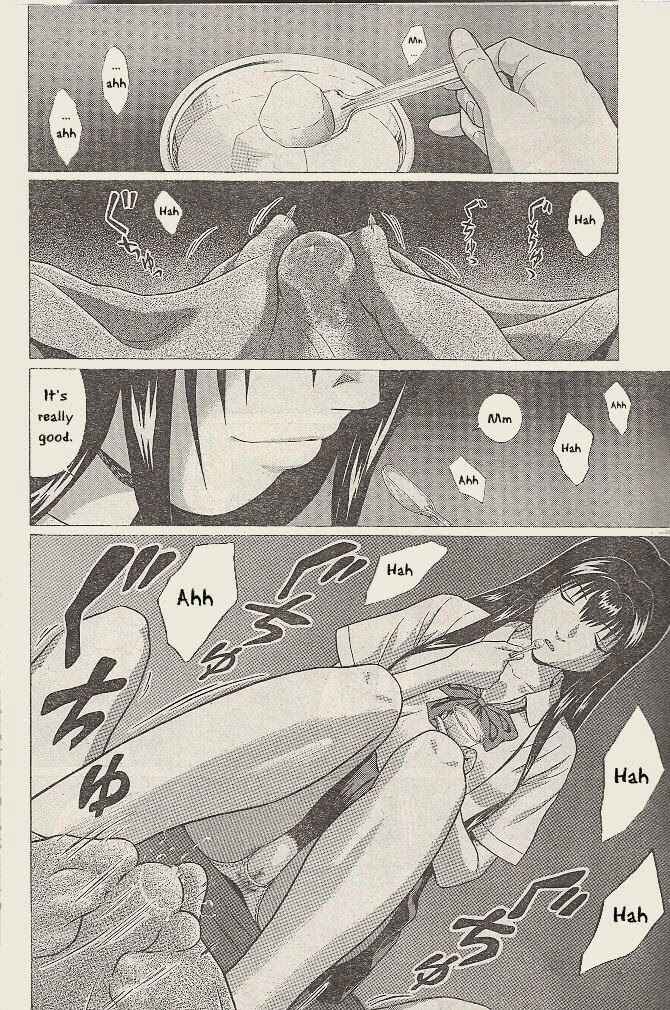 Page 19 Chapter 22 Ibitsu