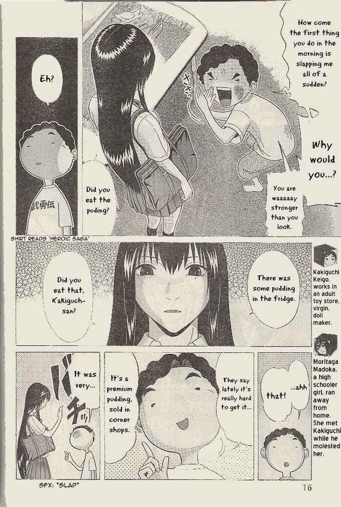 Page 3 Chapter 22 Ibitsu
