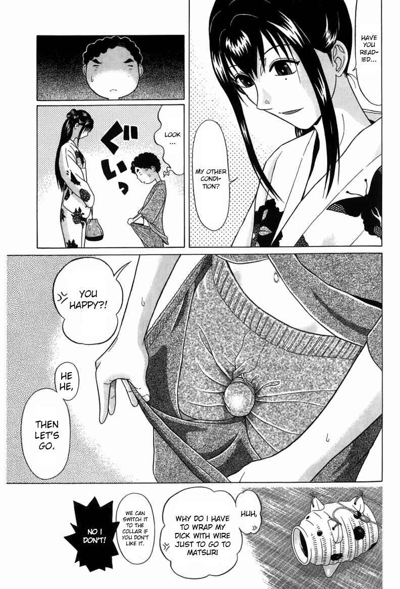 Page 11 Chapter 34 Ibitsu