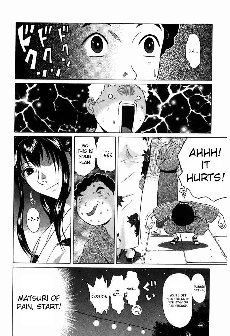 Page 14 Chapter 34 Ibitsu
