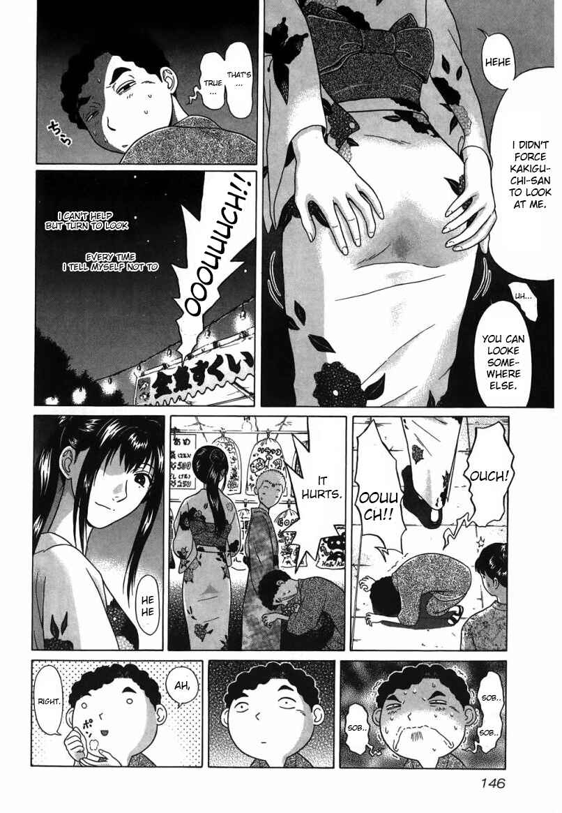 Page 16 Chapter 34 Ibitsu