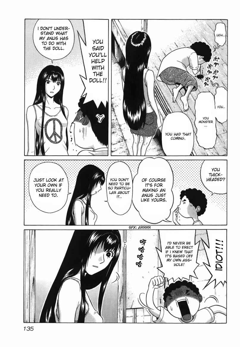 Page 5 Chapter 34 Ibitsu