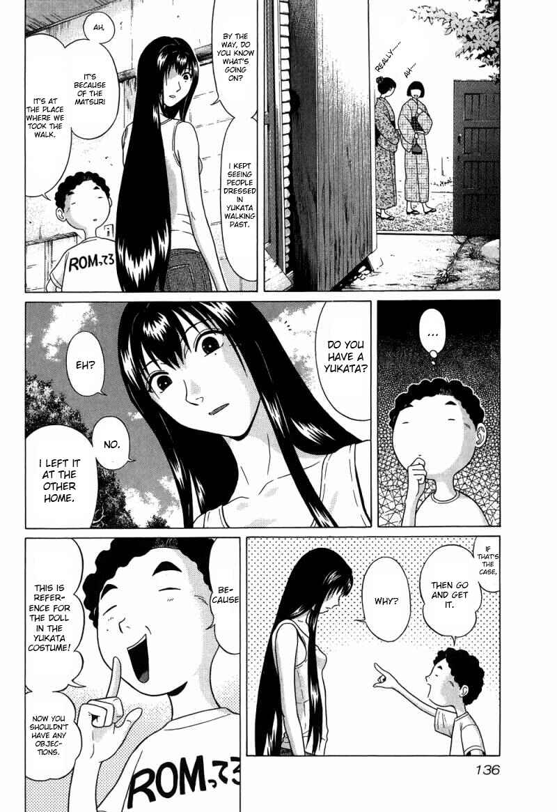 Page 6 Chapter 34 Ibitsu
