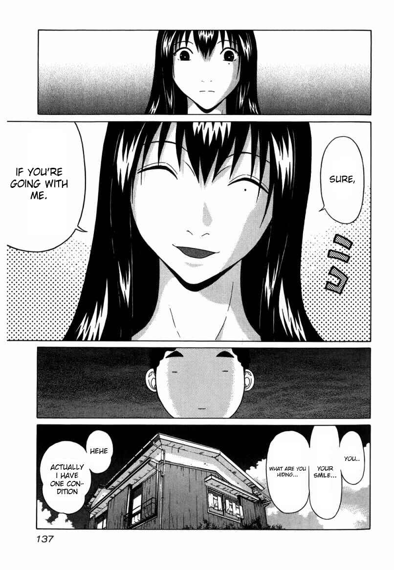 Page 7 Chapter 34 Ibitsu