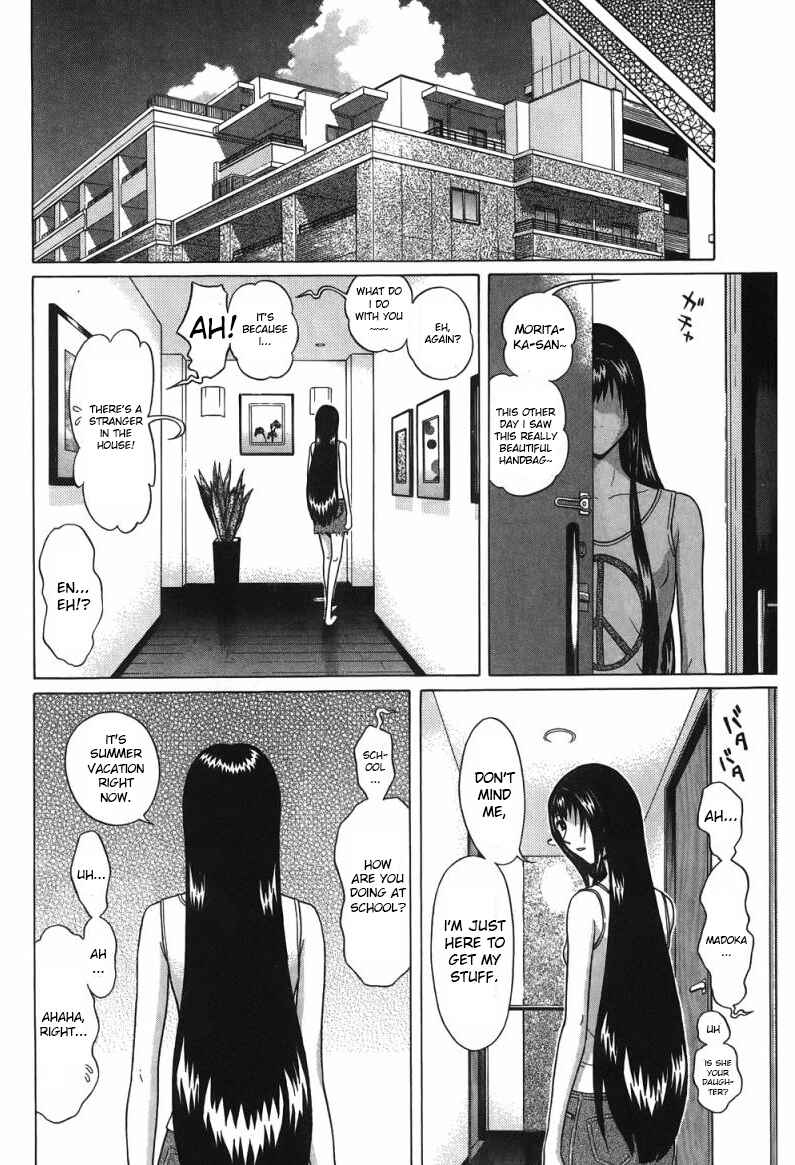 Page 8 Chapter 34 Ibitsu