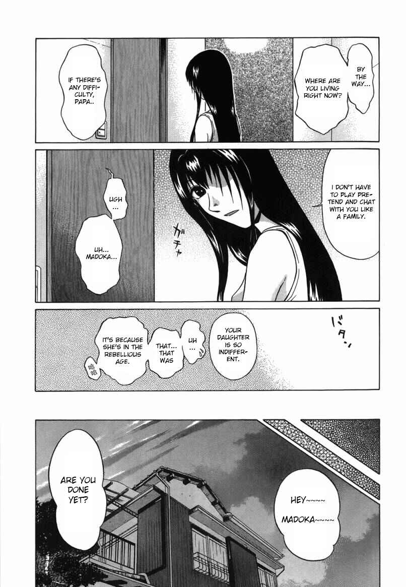 Page 9 Chapter 34 Ibitsu