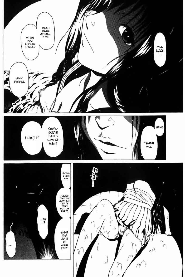 Page 16 Chapter 29 Ibitsu