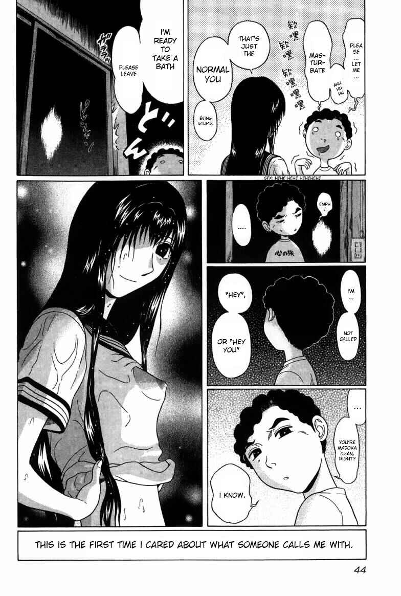 Page 20 Chapter 29 Ibitsu