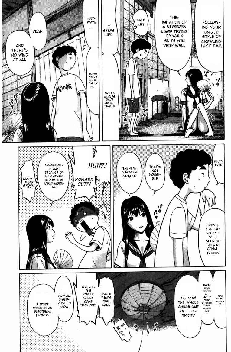 Page 3 Chapter 29 Ibitsu