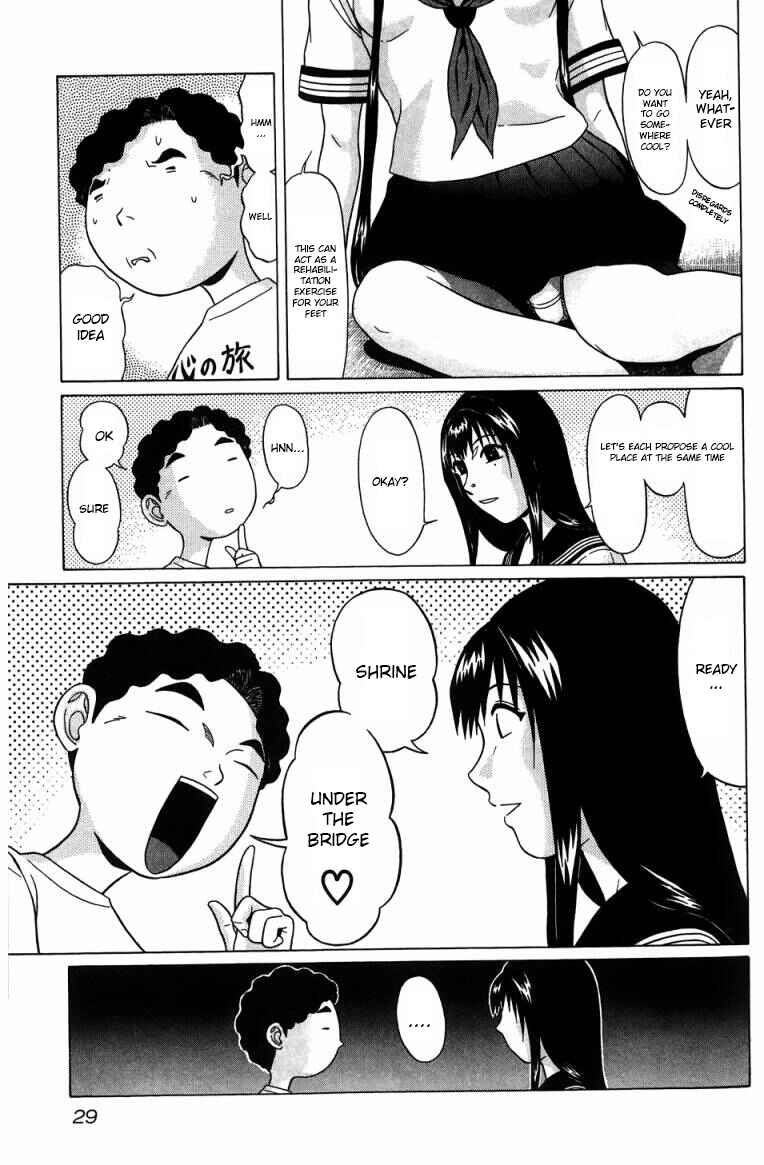 Page 5 Chapter 29 Ibitsu