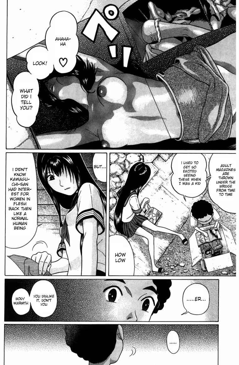 Page 8 Chapter 29 Ibitsu