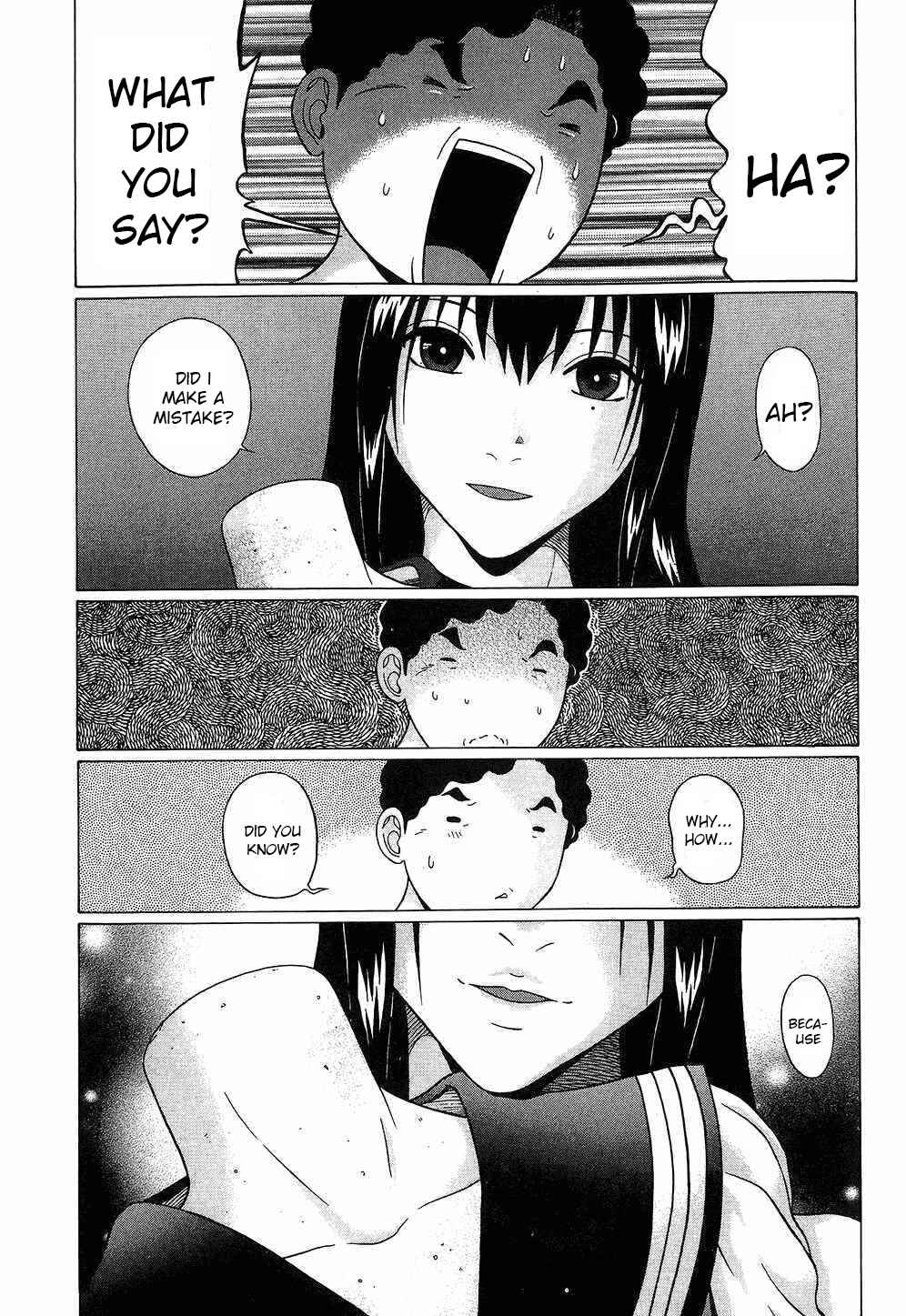 Page 15 Chapter 43 Ibitsu