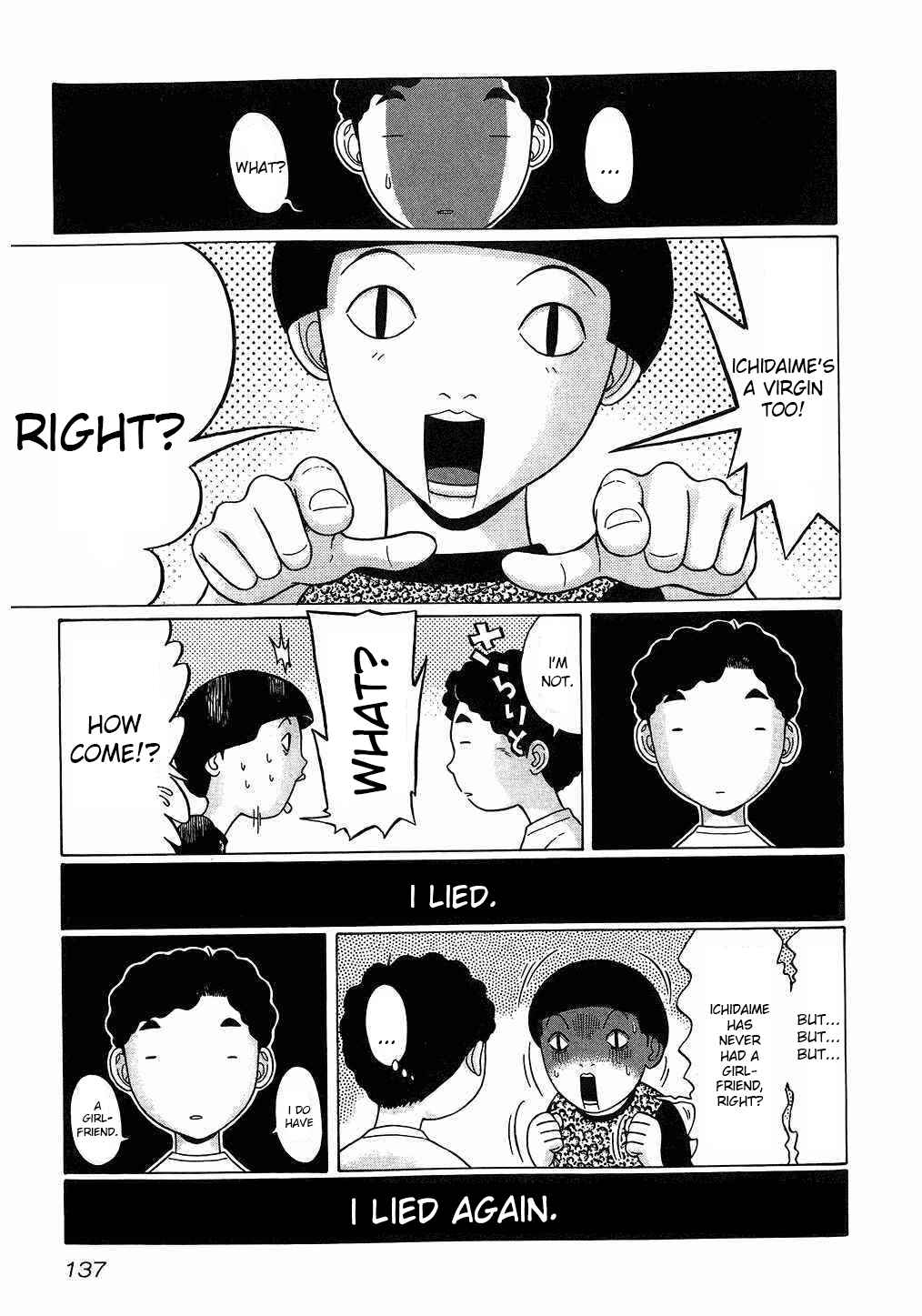 Page 7 Chapter 43 Ibitsu