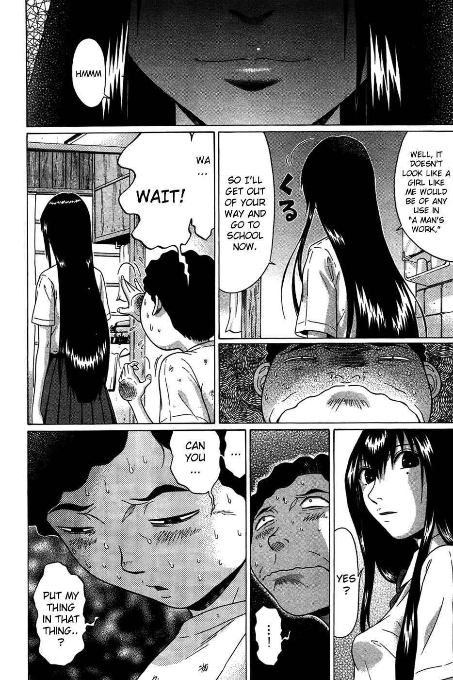 Page 10 Chapter 7 Ibitsu