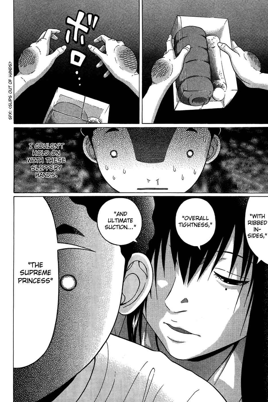 Page 8 Chapter 7 Ibitsu