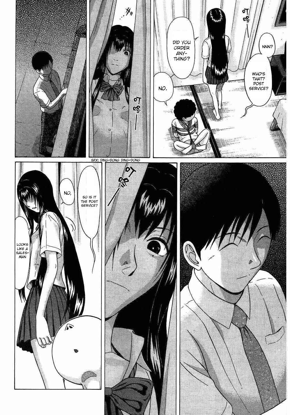 Page 12 Chapter 45 Ibitsu