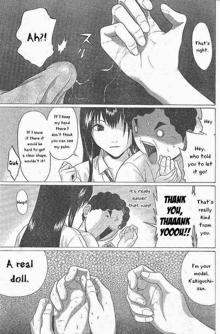 Page 17 Chapter 24 Ibitsu