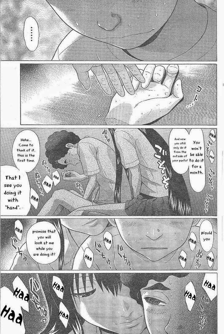 Page 19 Chapter 24 Ibitsu