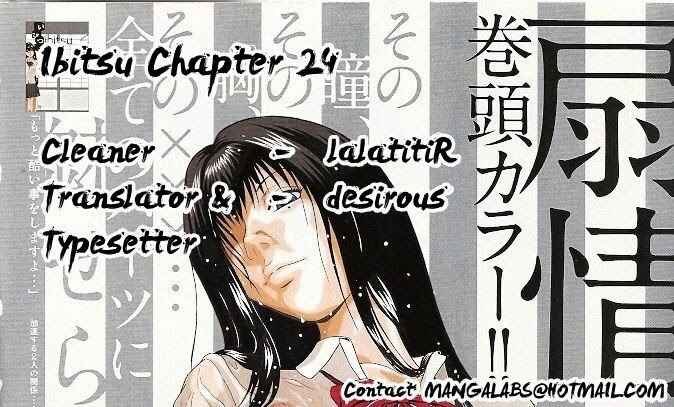 Page 21 Chapter 24 Ibitsu