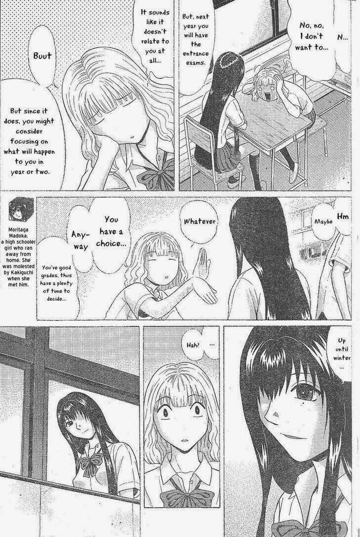 Page 3 Chapter 24 Ibitsu