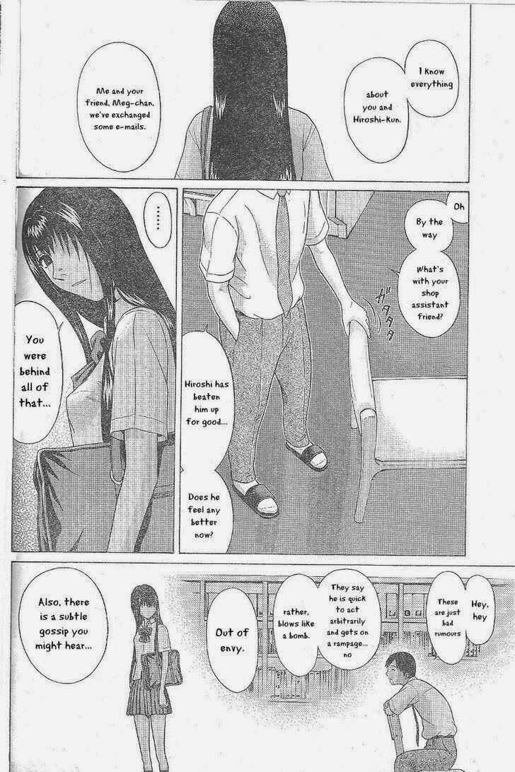 Page 6 Chapter 24 Ibitsu