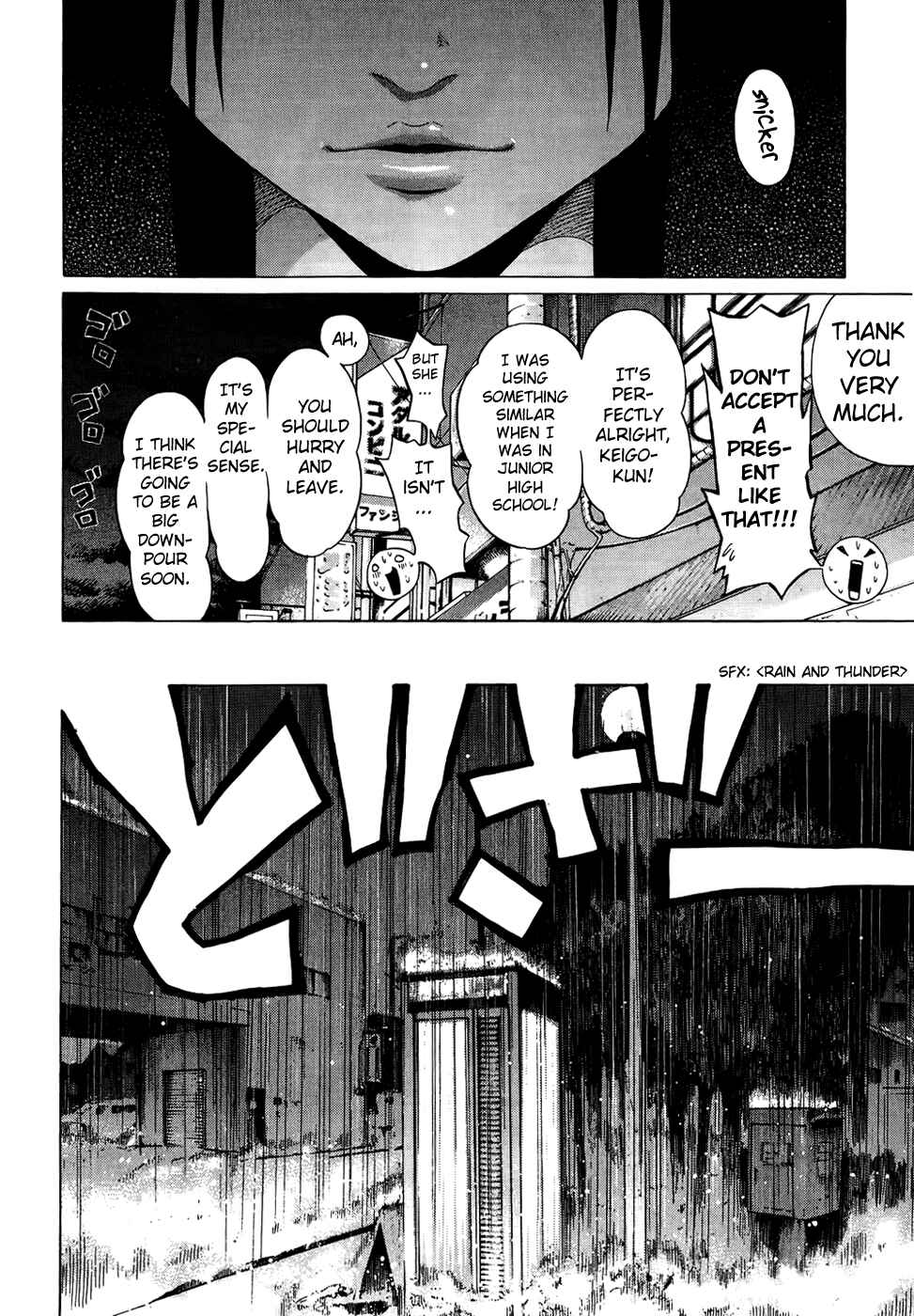 Page 12 Chapter 13 Ibitsu