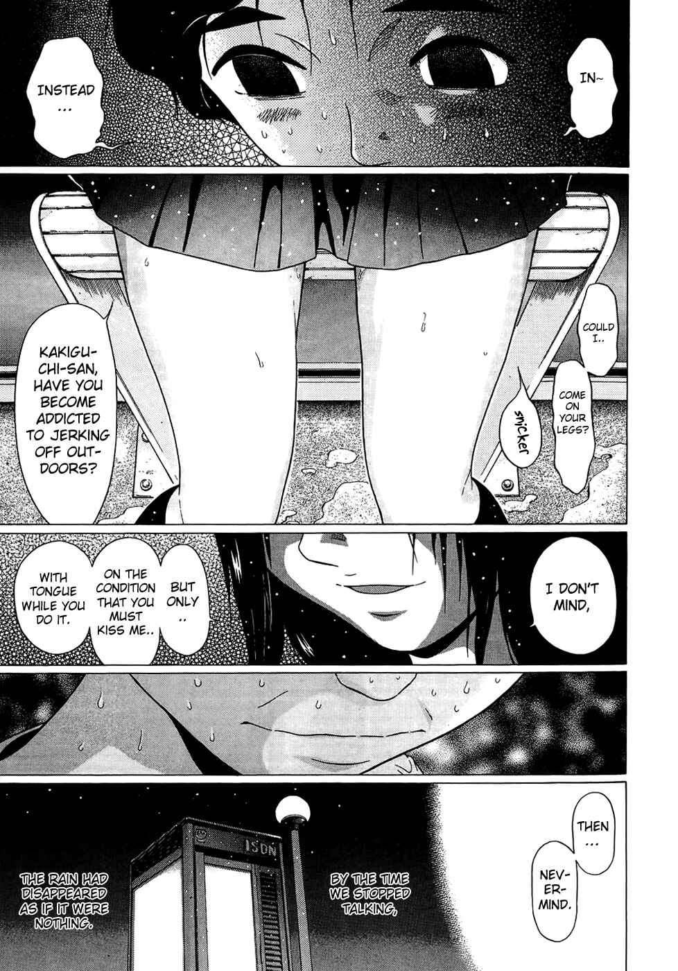 Page 19 Chapter 13 Ibitsu