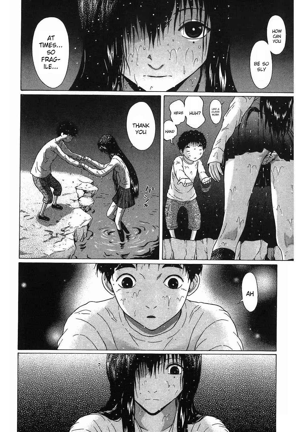 Page 16 Chapter 51 Ibitsu