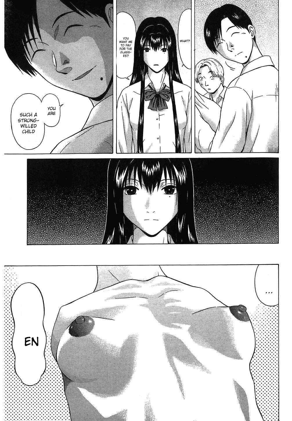 Page 9 Chapter 51 Ibitsu