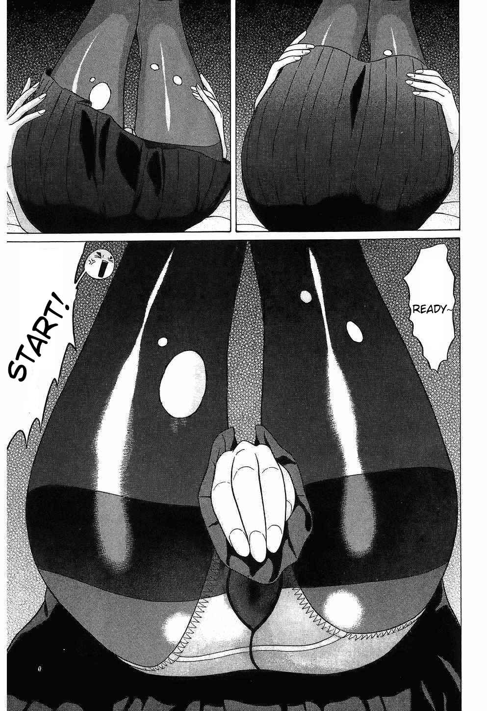 Page 13 Chapter 39 Ibitsu
