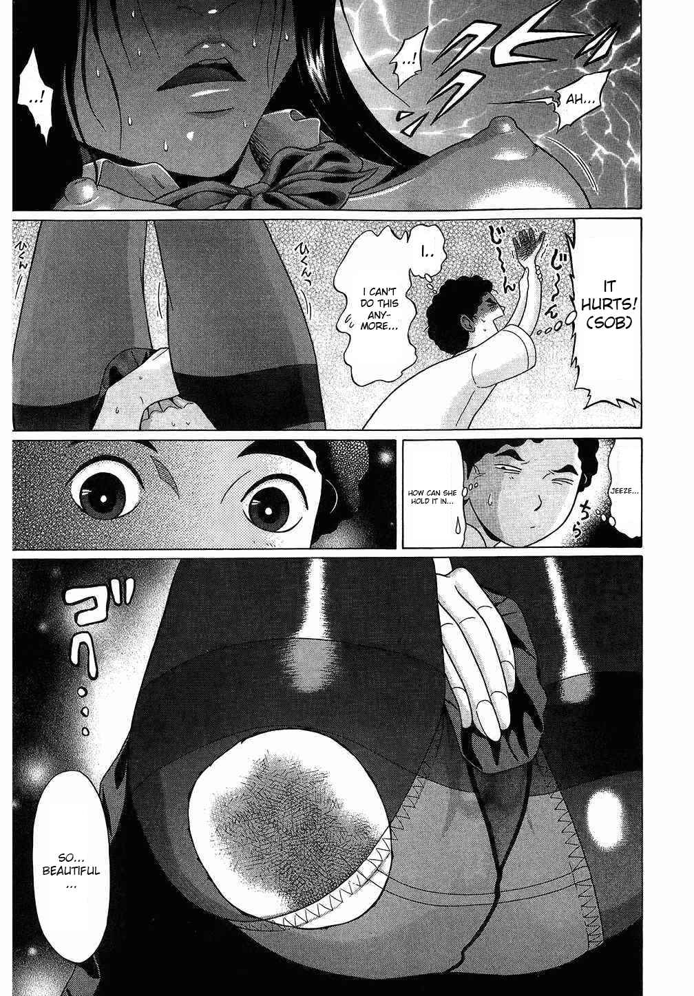 Page 17 Chapter 39 Ibitsu