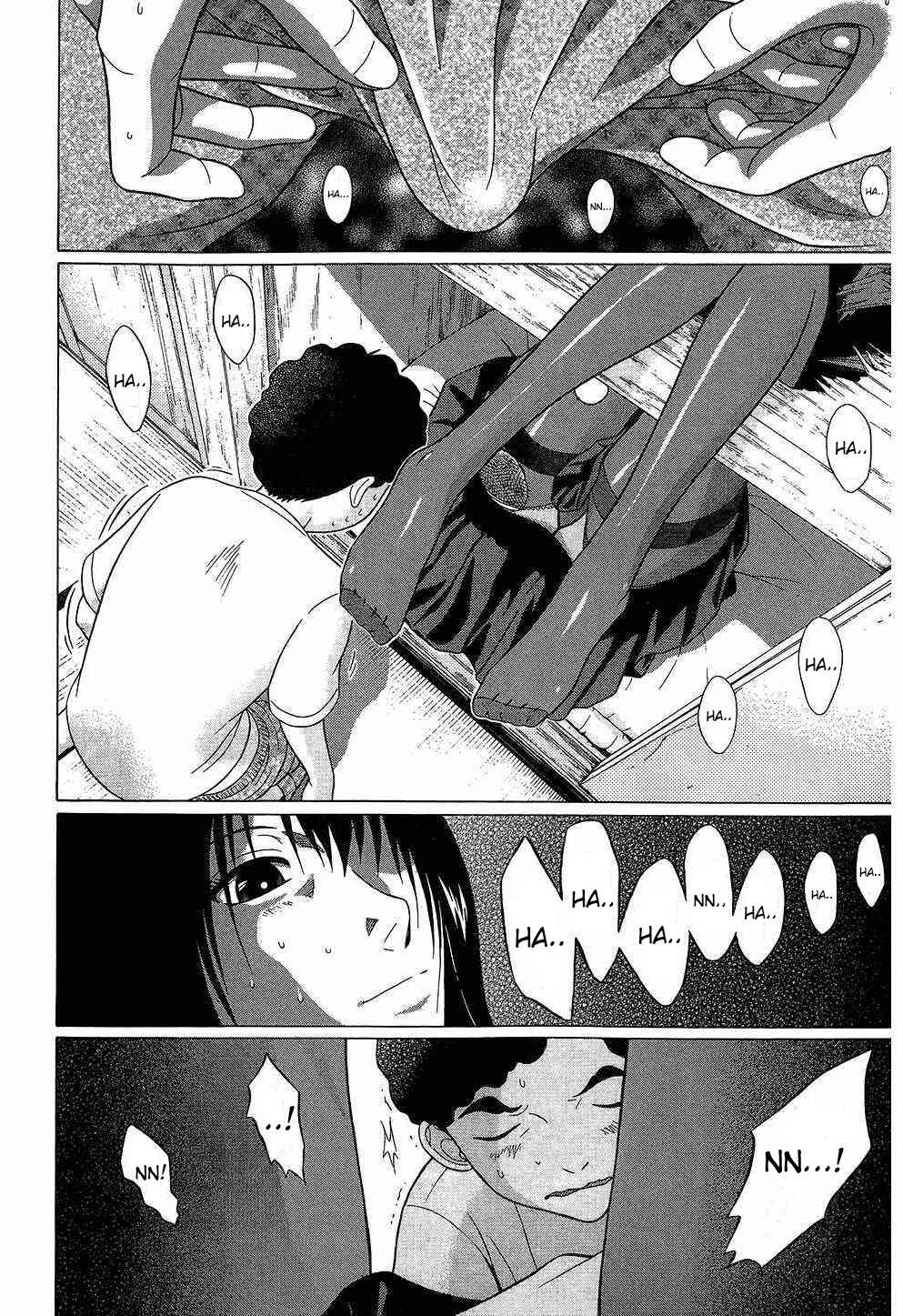 Page 18 Chapter 39 Ibitsu