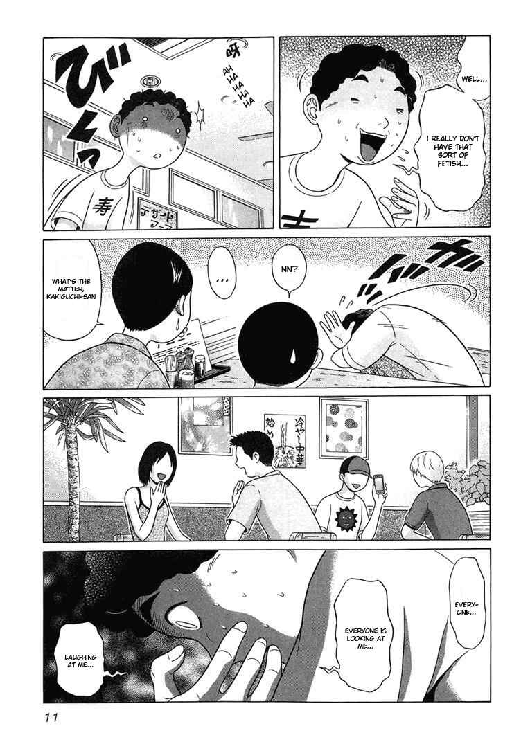 Page 11 Chapter 37 Ibitsu
