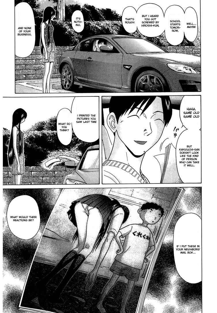 Page 13 Chapter 37 Ibitsu