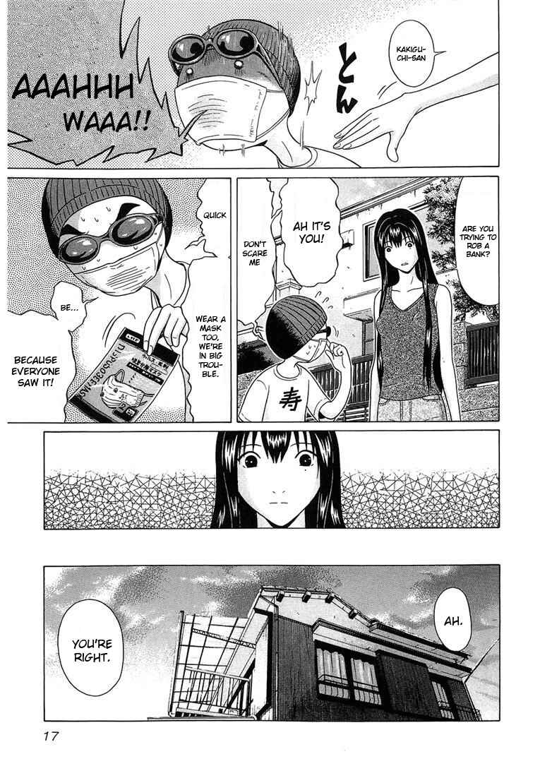 Page 17 Chapter 37 Ibitsu