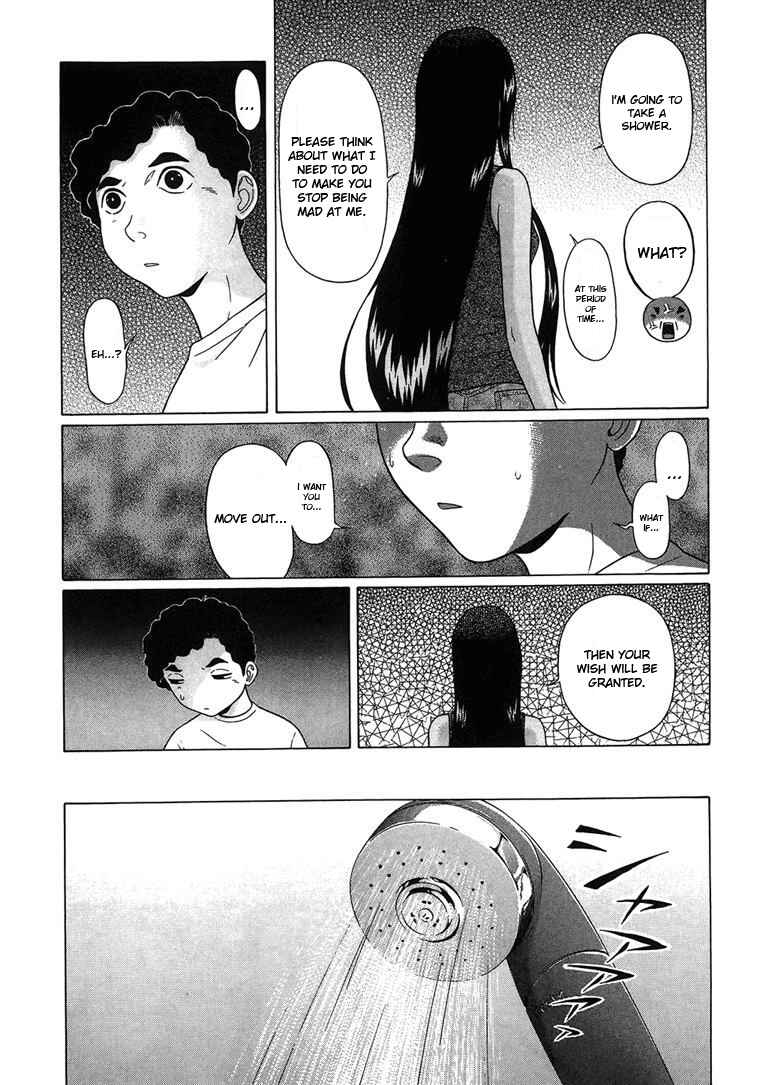 Page 19 Chapter 37 Ibitsu