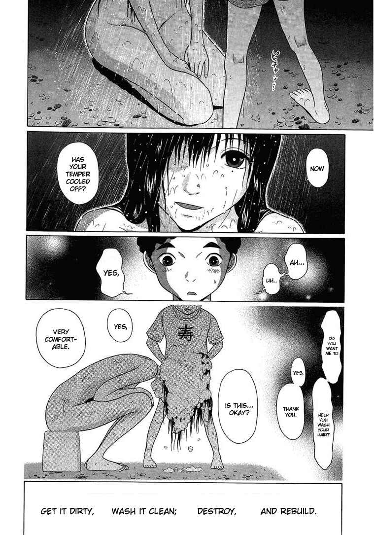 Page 24 Chapter 37 Ibitsu