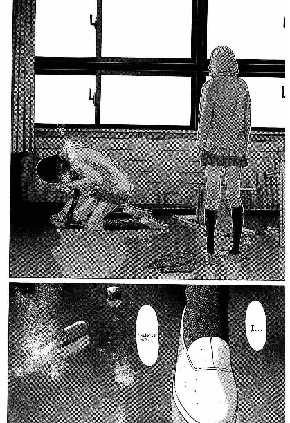 Page 10 Chapter 62 Ibitsu