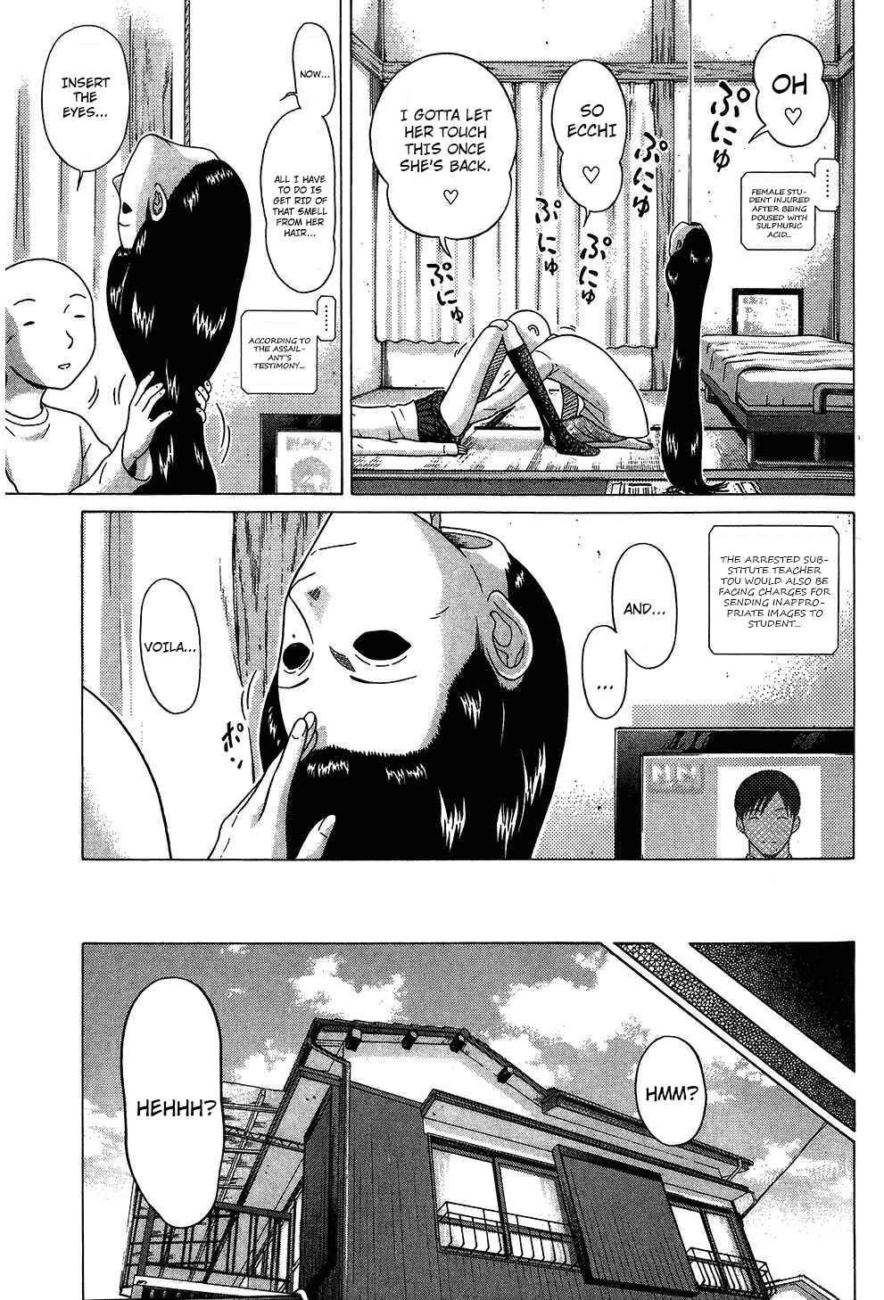 Page 15 Chapter 62 Ibitsu