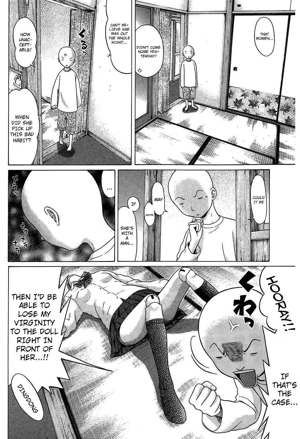Page 16 Chapter 62 Ibitsu