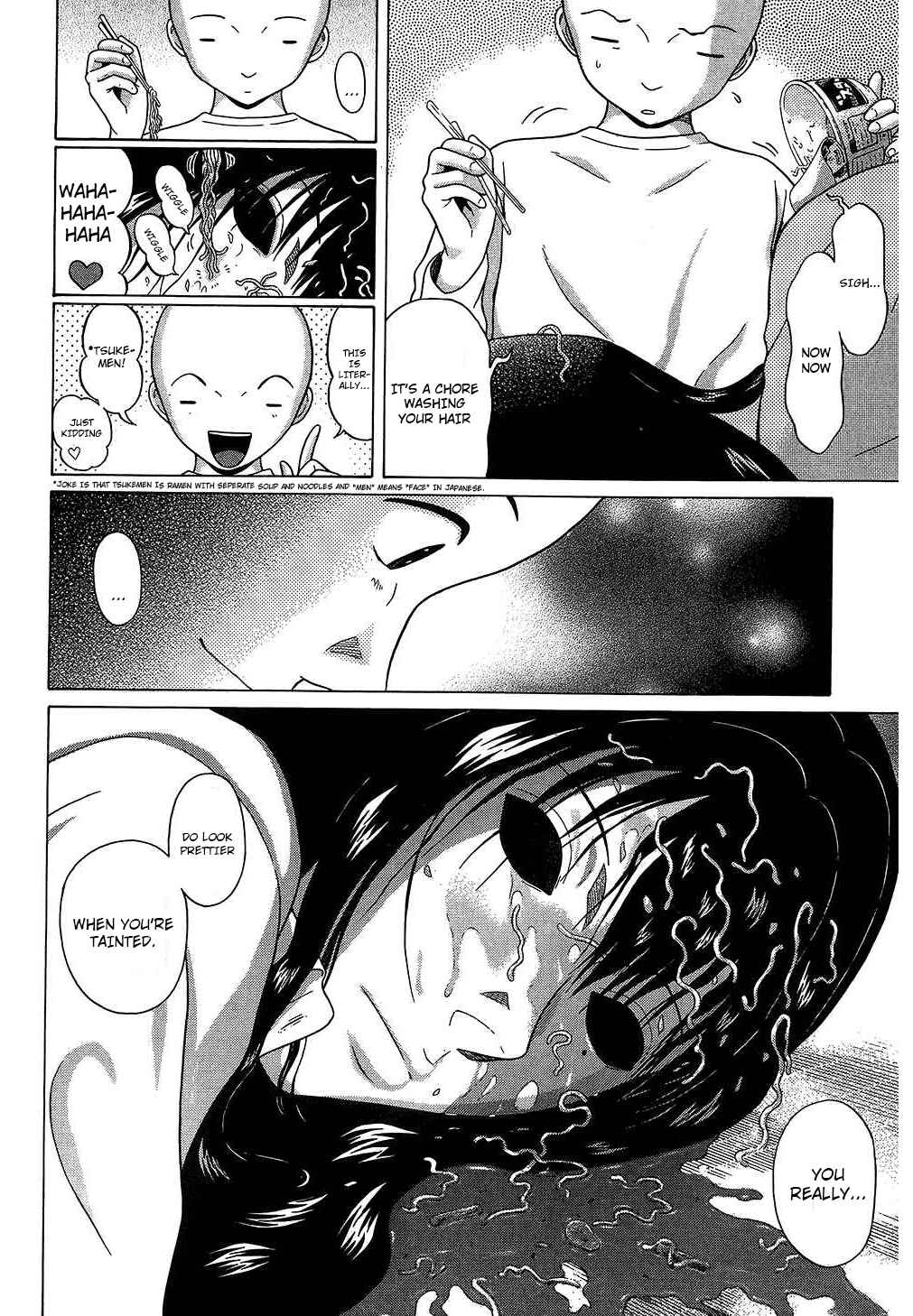 Page 8 Chapter 62 Ibitsu