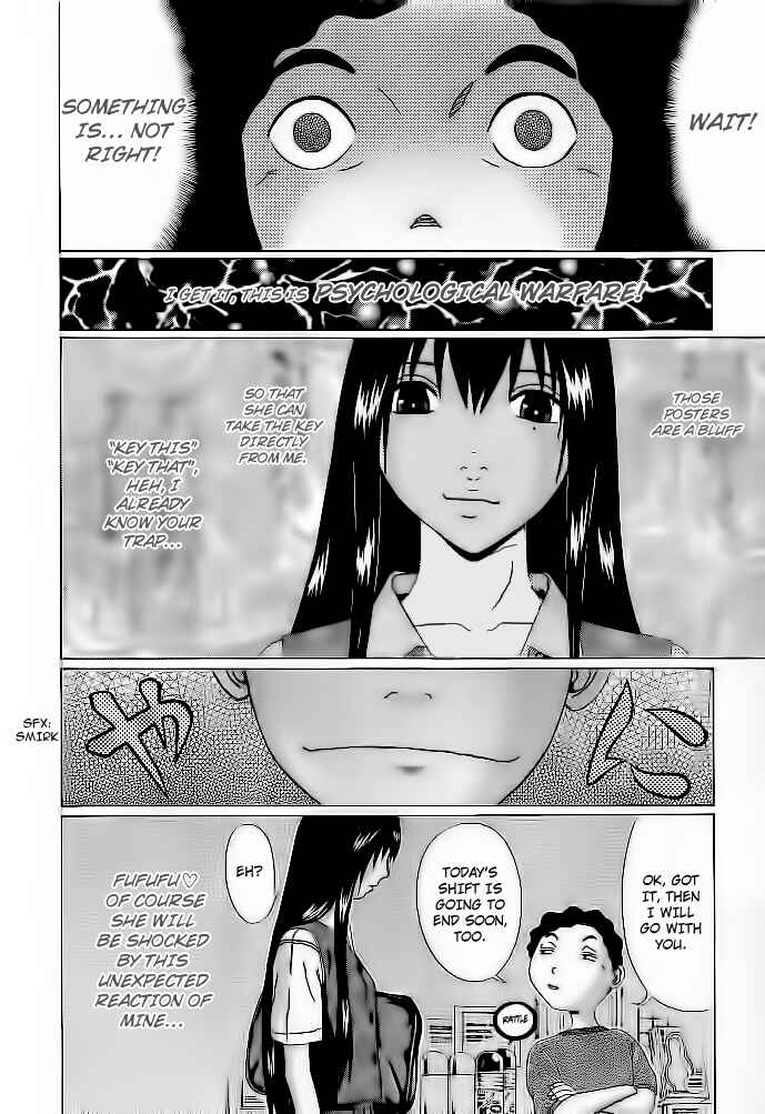Page 11 Chapter 3 Ibitsu