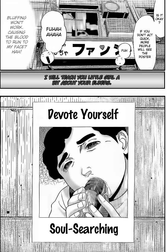 Page 12 Chapter 3 Ibitsu