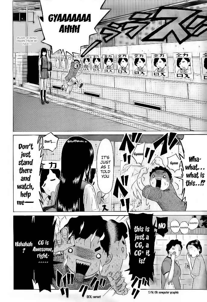 Page 13 Chapter 3 Ibitsu