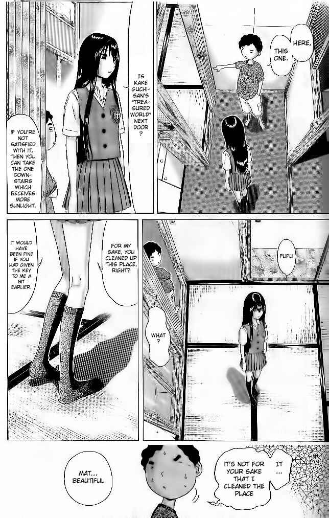 Page 15 Chapter 3 Ibitsu
