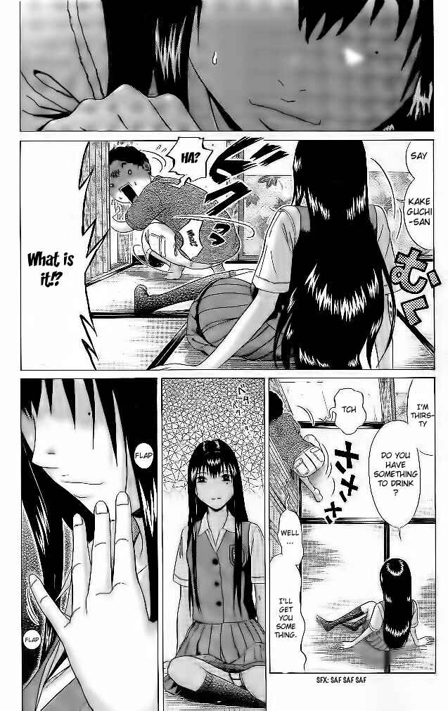Page 19 Chapter 3 Ibitsu