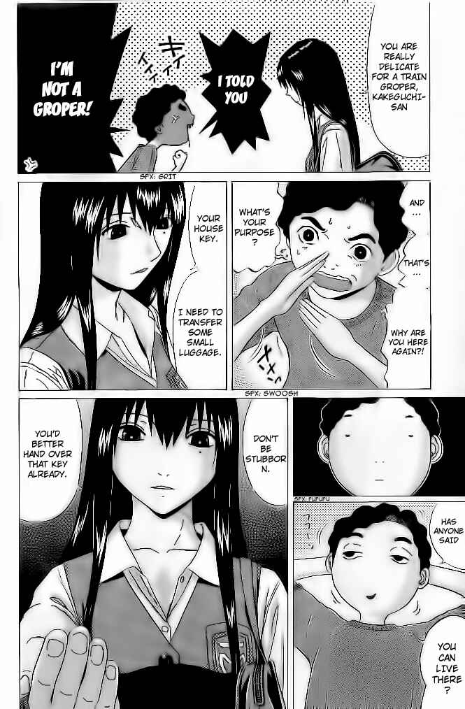 Page 9 Chapter 3 Ibitsu